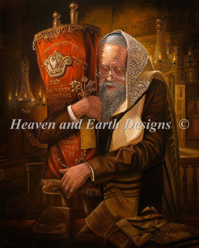 Praying with Torah - Click Image to Close