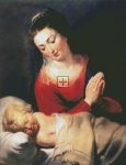 Virgin In Adoration
