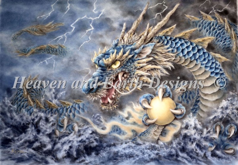 Blue Dragon KH Select A Size - Click Image to Close