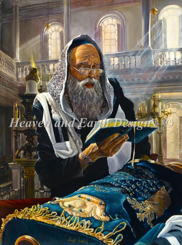 Praying With Torah II - Click Image to Close