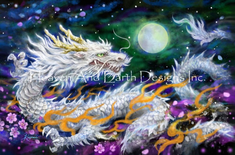 White Dragon And The Moon - Click Image to Close