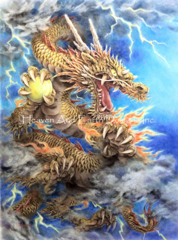 Supersized Golden Dragon Max Colors - Click Image to Close