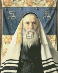 Portrait of Rabbi With Prayer Shawl Request A Size